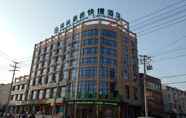 Bên ngoài 3 Greentree Inn Anqing Qianshan County Sunshine City