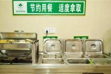 寝室 Greentree Inn Shanxi Luliang Fengshan Road Central