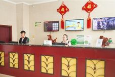 ロビー Greentree Inn Shanxi Luliang Fengshan Road Central