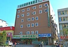 外観 7 Greentree Inn Shanxi Luliang Fengshan Road Central