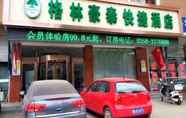 Bên ngoài 7 Greentree Inn Shanxi Luliang Fengshan Road Central