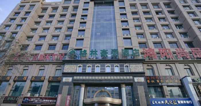 Luar Bangunan Green Tree Inn Jiuquan Century Plaza Hotel