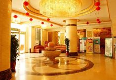 Lobby 3 Green Tree Inn Jiuquan Century Plaza Hotel