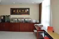 Restaurant Greentree Inn Datong Yundingyayuan Express Hotel