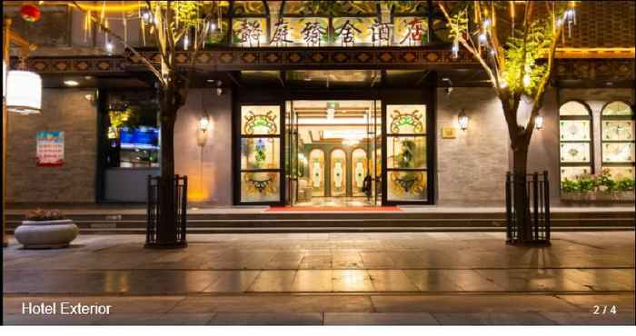Bangunan Yiting Zhenshe Hotel (Qianmen Walking Street)