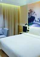 BEDROOM Atour Hotel (Hengshui Renmin Road)