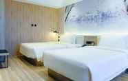 Bedroom 2 Atour Hotel (Hengshui Renmin Road)