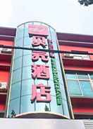 EXTERIOR_BUILDING Shell Rizhao Donggang District Bus Station Hotel
