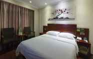 Bedroom 3 GreenTree Inn (Yingtan Railway Station)