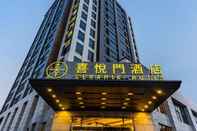 Bangunan Ceramik Hotel (Guangzhou Rongchuang Wenlvcheng)