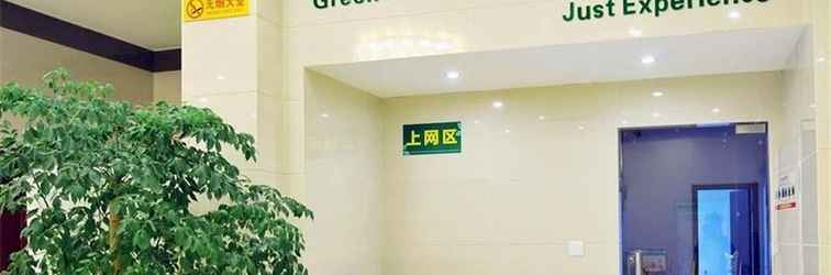 Lobby Greentree Inn Suzhou Exhibition Center High Speed