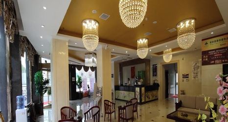 大廳 2 Greentree Inn Jiuquan Guazhou Zhangzhi Park Expres