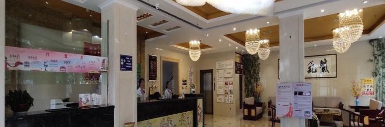 로비 Greentree Inn Jiuquan Guazhou Zhangzhi Park Expres