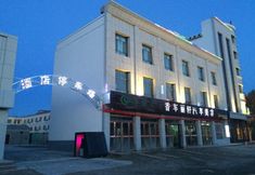 外觀 2 Greentree Inn Jiuquan Guazhou Zhangzhi Park Expres