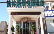 ภายนอกอาคาร 3 GreenTree Inn HeBei Yanjiao Haiyou Street