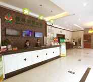 Lobi 2 Greentree Alliance Taizhou Shifu Avenue Hotel