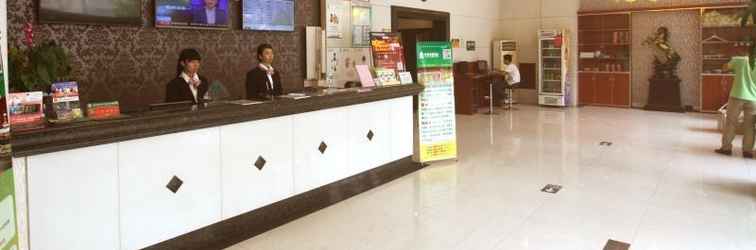 Sảnh chờ Greentree Alliance Taizhou Shifu Avenue Hotel