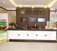 Lobi 6 Greentree Alliance Taizhou Shifu Avenue Hotel