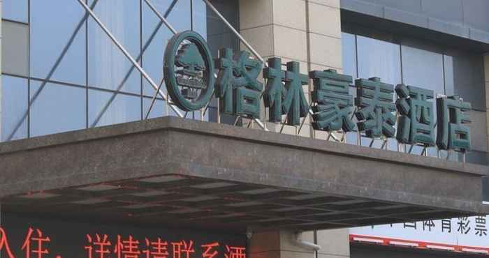 Exterior Greentree Inn Weifang An Qiu Bus Station Heping Ea