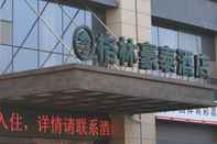 Exterior Greentree Inn Weifang An Qiu Bus Station Heping Ea