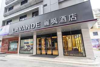 Others 4 Lavande Hotels Kaiping Musha