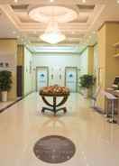 LOBBY GreenTree Inn (Changshu Fuchunjiang Road)