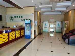 Lobby 4 GreenTree Inn (Changshu Fuchunjiang Road)