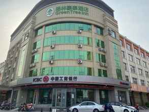 Exterior 4 Greentree Inn Binzhou Huangheshilu Express Hotel