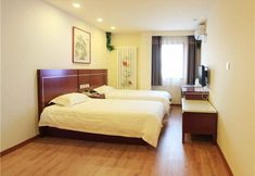 Kamar Tidur 6 Greentree Inn Binzhou Huangheshilu Express Hotel