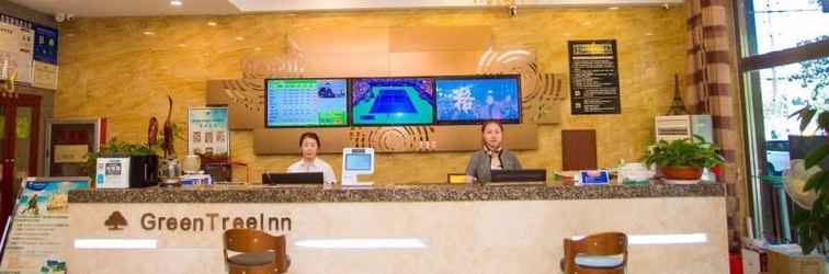 Lobi Greentree Inn Binzhou Huangheshilu Express Hotel