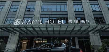 Bangunan 4 Kamil Hotel (Wuhan Optics Valley)