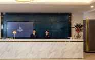 Lobby 2 Kamil Hotel (Wuhan Optics Valley)