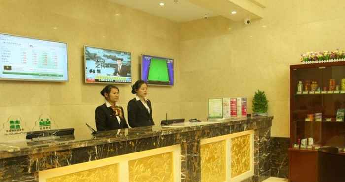 Sảnh chờ Greentree Inn Jiangsu Suqian Suyang South Shanghai