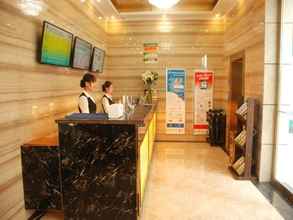 Lobi 4 Greentree Inn Huainan Fengtai Zhongshan N Road