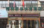Bangunan 2 Greentree Inn Jiaozuo Mengzhou City Huifeng Road