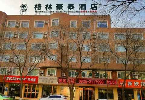 Bên ngoài Greentree Inn Gansu Wuwei Dongguan Fumin Road Expr