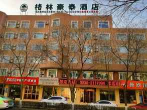 Exterior 4 Greentree Inn Gansu Wuwei Dongguan Fumin Road Expr
