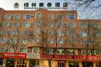 Bên ngoài Greentree Inn Gansu Wuwei Dongguan Fumin Road Expr