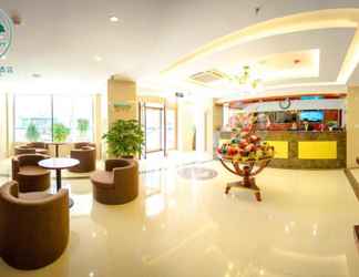 Sảnh chờ 2 Greentree Inn Gansu Wuwei Dongguan Fumin Road Expr