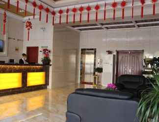 Lobby 2 Greentree Inn Gansu Pingliang Jingning Bus Station
