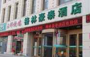 Bên ngoài 5 Greentree Inn Gansu Pingliang Jingning Bus Station