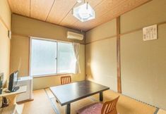 Others 5 Miyoshi Ryokan