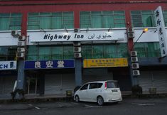 Others 3 89642 Highway Inn