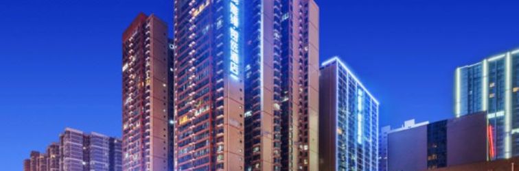 その他 Yaman Zhixuan Hotel (Xi'An Exhibition Center)