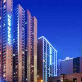 Yaman Zhixuan Hotel (Xi'An Exhibition Center) 1, Hotel Xi'an