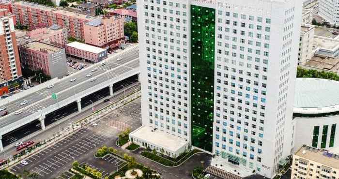 Exterior Changchun Friendship Convention Center