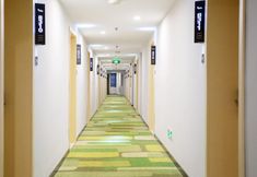大堂 6 GreenTree Group Vatica Hangzhoudong Railway Statio