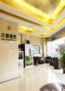 LOBBY GreenTree Inn Suzhou Huqiu Chengbeixi Road Fulin S
