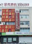 EXTERIOR_BUILDING Shell Yantai Youth South Road Ludong University Ho