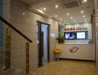 Lobi 2 Shell Hefei Luyang District Sipai Building Subway